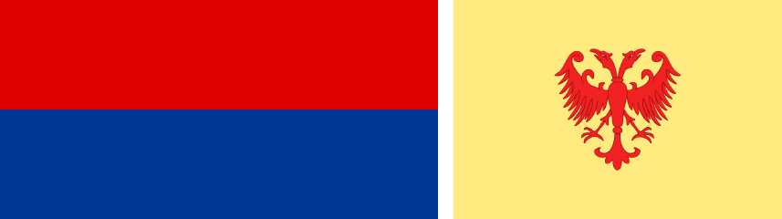 1400 13. Флаг Сербии 13 века. Флаг Сербии 15 века. Исторические флаги Сербии. Флаг красно сине белый Сербия.